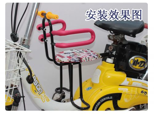 siège enfants pour vélo - Ref 2417705