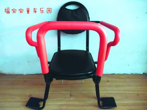 siège enfants pour vélo en acier Thicker - Ref 2417766