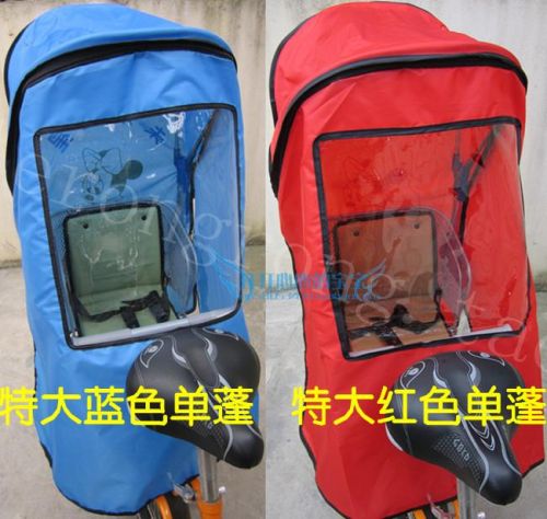 siège enfants pour vélo - Ref 2417820