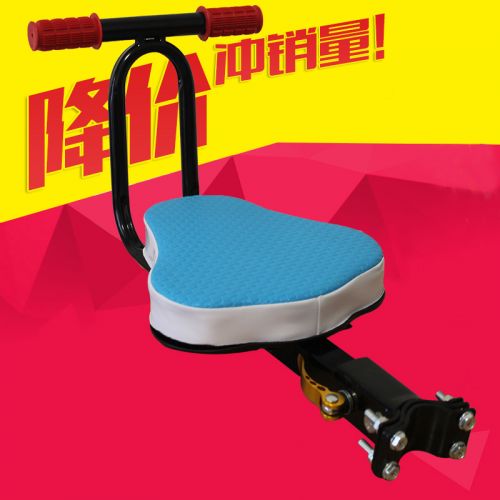 siège enfants pour vélo - Ref 2417863