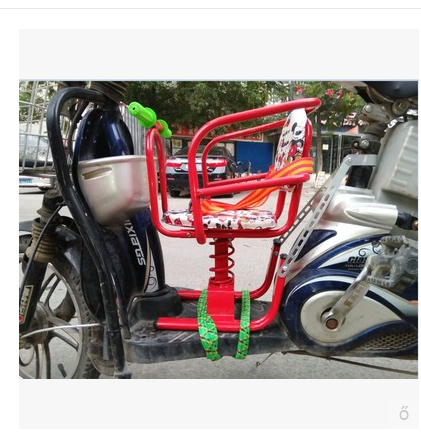 siège enfants pour vélo - Ref 2417871