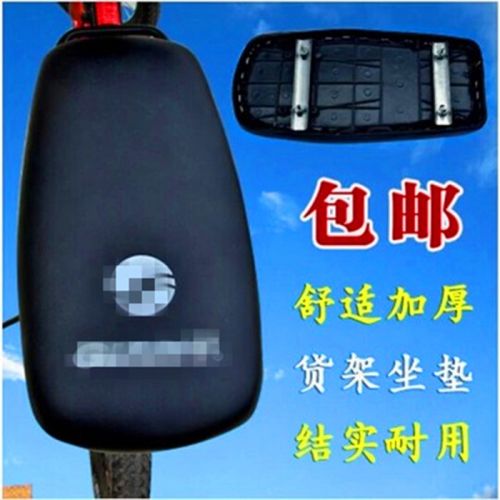 siège enfants pour vélo - Ref 2417961