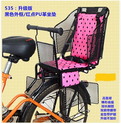 siège enfants pour vélo - Ref 2417987