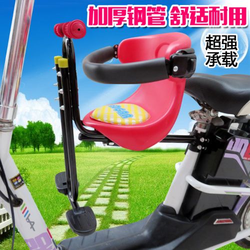 siège enfants pour vélo - Ref 2417989