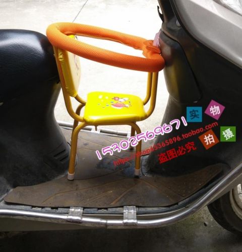 siège enfants pour vélo - Ref 2418037