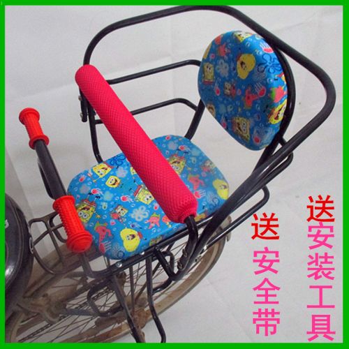 siège enfants pour vélo - Ref 2418043