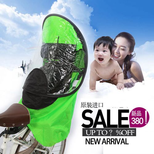 siège enfants pour vélo - Ref 2418063