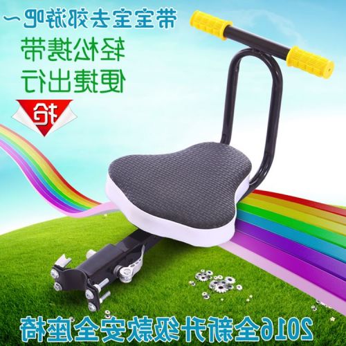 siège enfants pour vélo - Ref 2418072