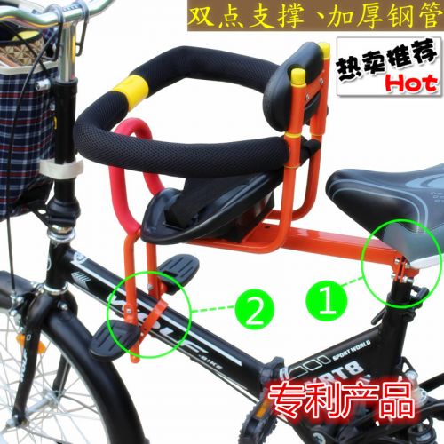 siège enfants pour vélo - Ref 2418153