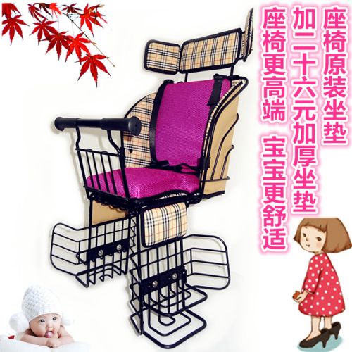 siège enfants pour vélo - Ref 2418166