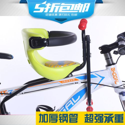 siège enfants pour vélo - Ref 2418199