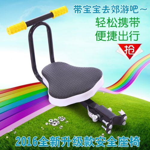 siège enfants pour vélo - Ref 2418215