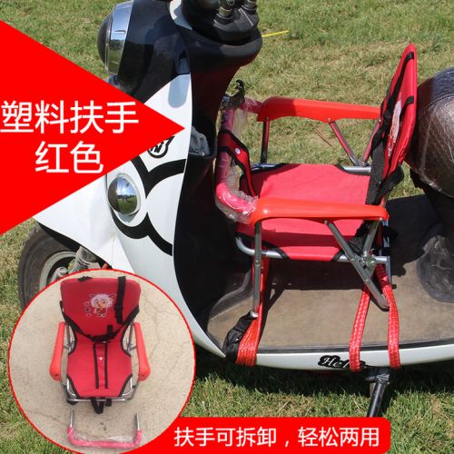 siège enfants pour vélo - Ref 2418263