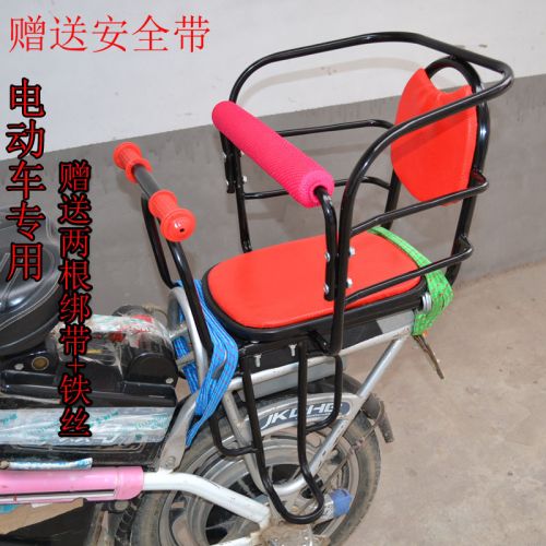 siège enfants pour vélo - Ref 2418268