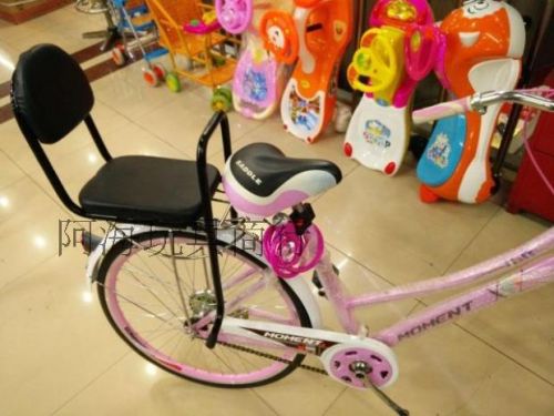 siège enfants pour vélo - Ref 2418317
