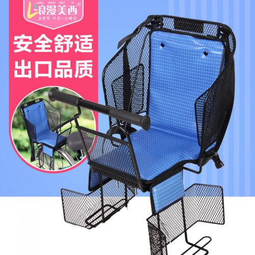 siège enfants pour vélo - Ref 2418320