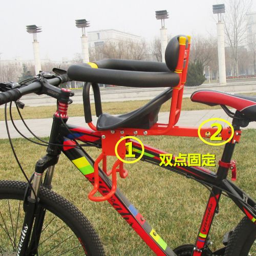 siège enfants pour vélo - Ref 2418325