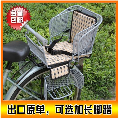 siège enfants pour vélo - Ref 2418329