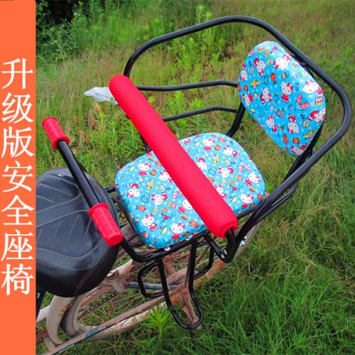 siège enfants pour vélo - Ref 2418377