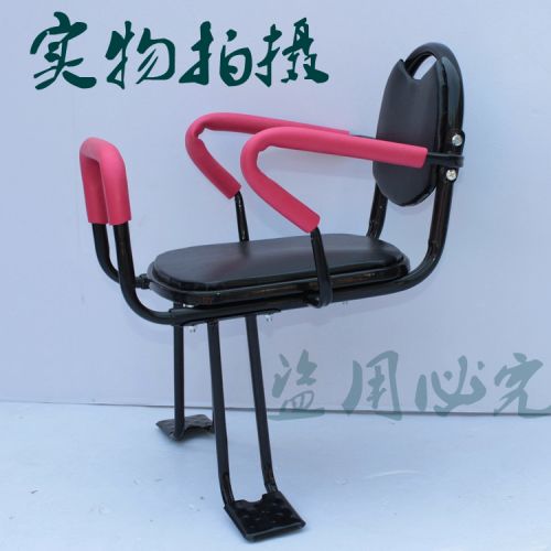 siège enfants pour vélo - Ref 2418421