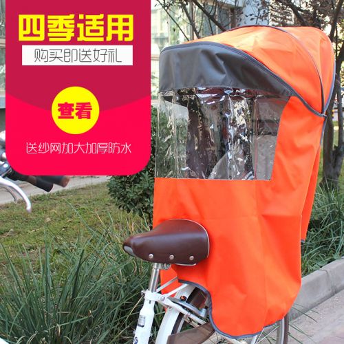 siège enfants pour vélo - Ref 2418436