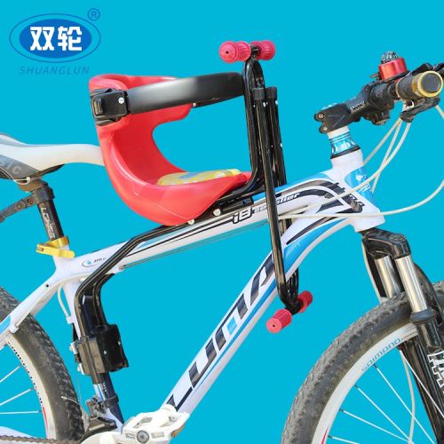 siège enfants pour vélo - Ref 2418481