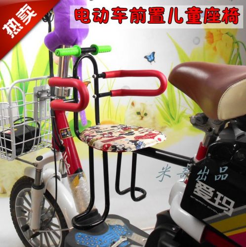 siège enfants pour vélo - Ref 2418538