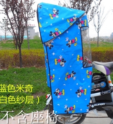 siège enfants pour vélo - Ref 2418574