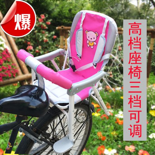 siège enfants pour vélo - Ref 2418639