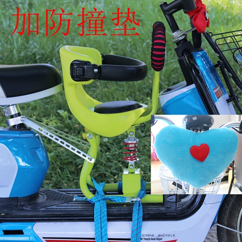 siège enfants pour vélo - Ref 2418681
