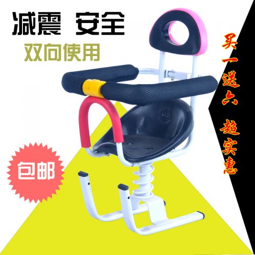 siège enfants pour vélo - Ref 2418708