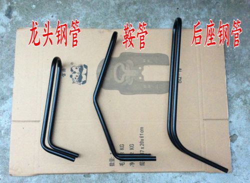 siège enfants pour vélo - Ref 2418712