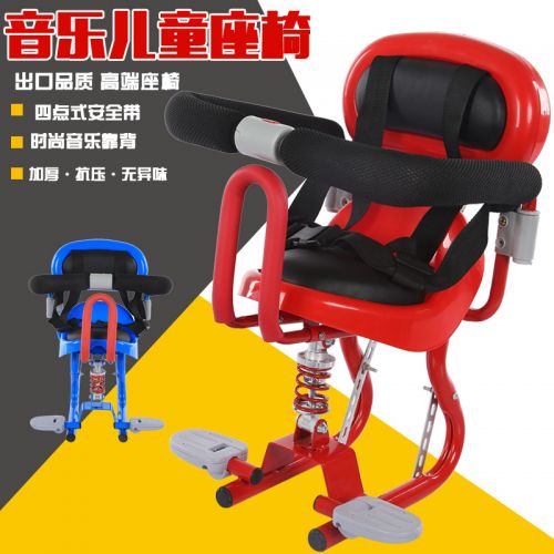 siège enfants pour vélo - Ref 2418720