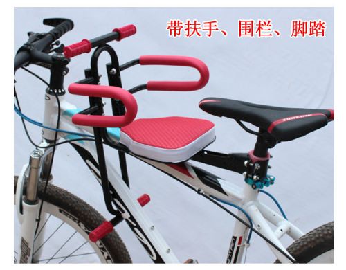 siège enfants pour vélo - Ref 2418723