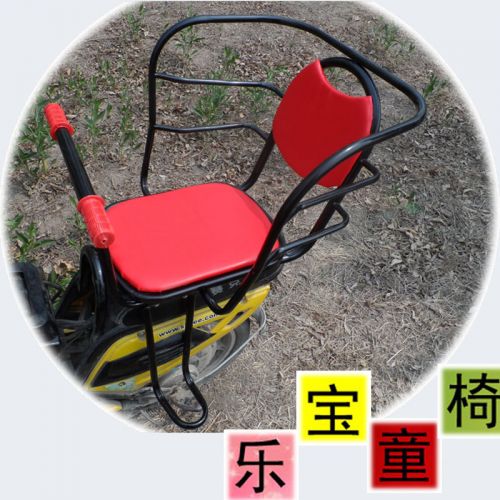 siège enfants pour vélo - Ref 2418785