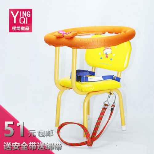 siège enfants pour vélo - Ref 2418829