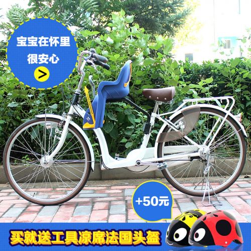 siège enfants pour vélo - Ref 2419037