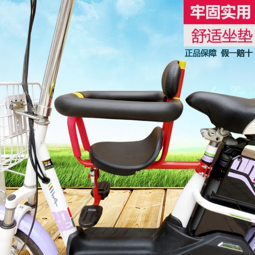 siège enfants pour vélo - Ref 2419125