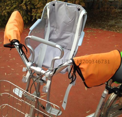 siège enfants pour vélo - Ref 2419300