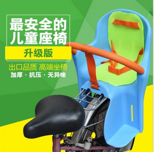 siège enfants pour vélo - Ref 2419324