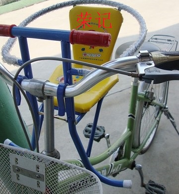 siège enfants pour vélo - Ref 2419358