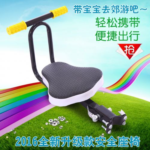 siège enfants pour vélo - Ref 2419397