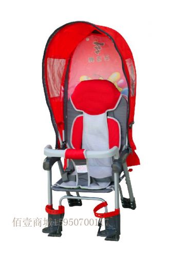 siège enfants pour vélo - Ref 2419415