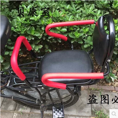 siège enfants pour vélo - Ref 2419468