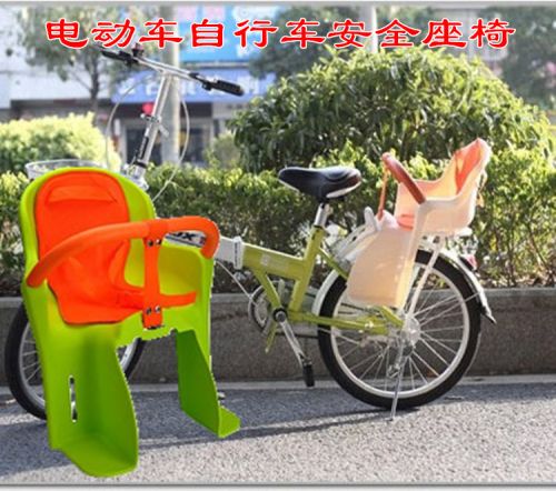 siège enfants pour vélo - Ref 2419519