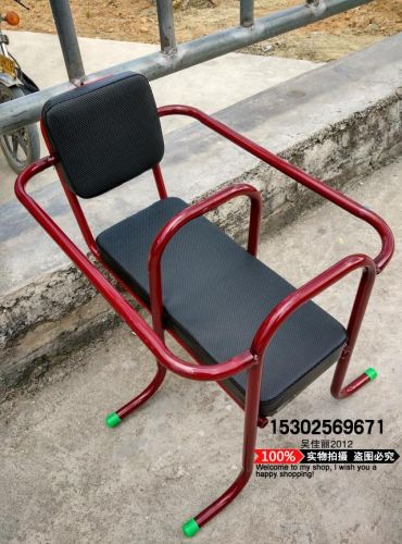 siège enfants pour vélo - Ref 2419560