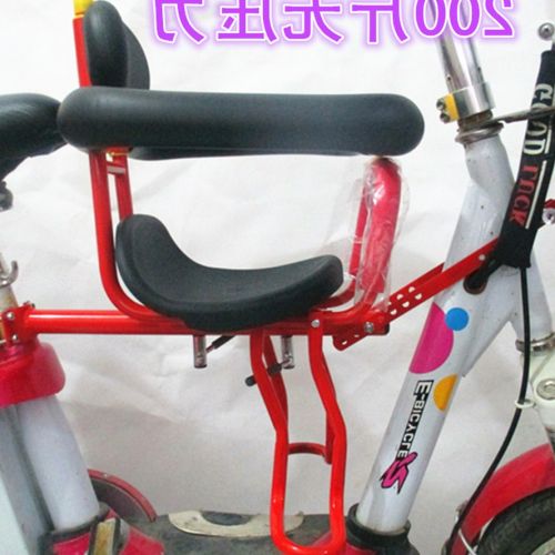 siège enfants pour vélo - Ref 2419680