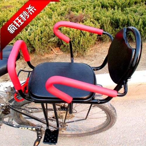 siège enfants pour vélo - Ref 2419760