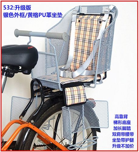 siège enfants pour vélo - Ref 2419919