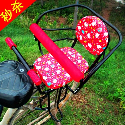 siège enfants pour vélo - Ref 2419965